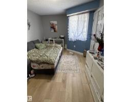 #205 10604 110 Av Nw Nw, Edmonton, AB T5H4C7 Photo 15