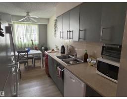 #205 10604 110 Av Nw Nw, Edmonton, AB T5H4C7 Photo 8