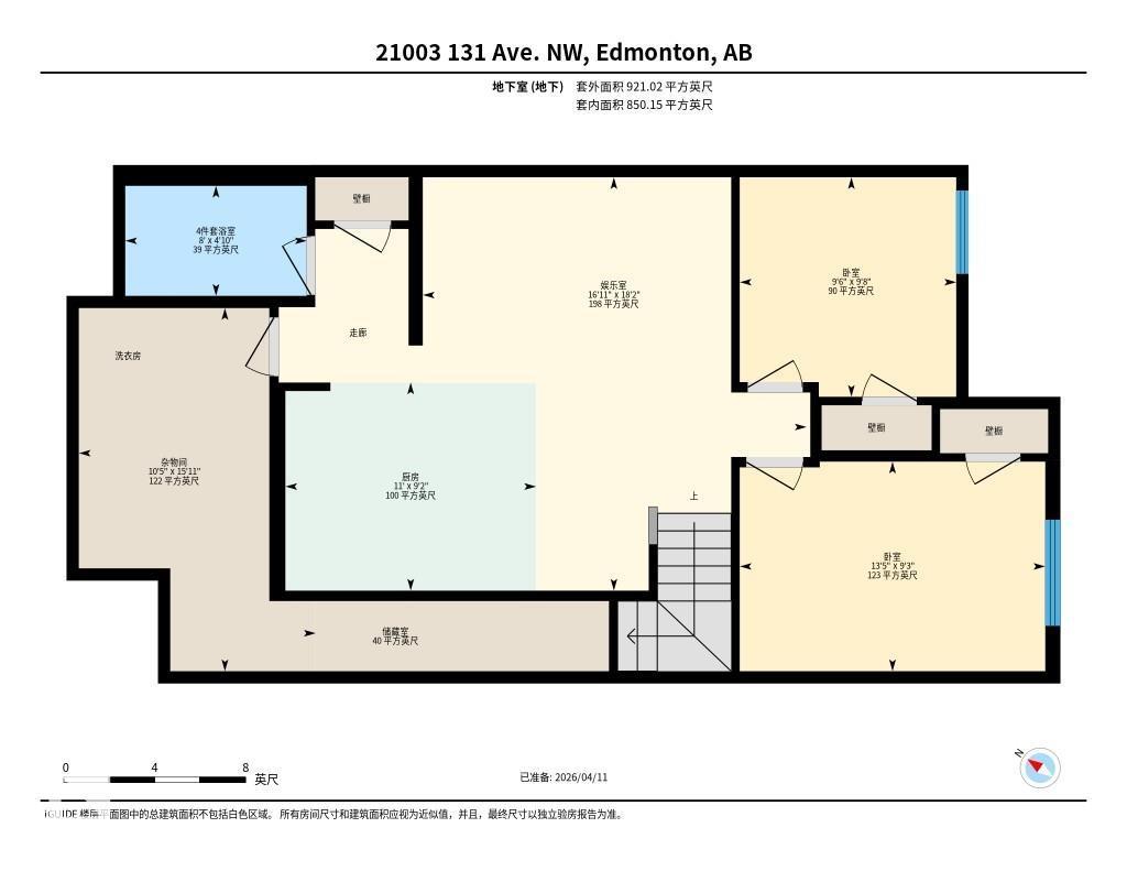 21003 131 AV NW - 49