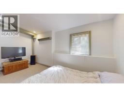 20 40022 Government Road, Squamish, BC V0N1T0 Photo 16