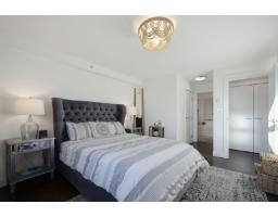 502 14955 Victoria Avenue, White Rock, BC V4B1G2 Photo 13