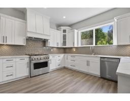 30536 Silverhill Avenue, Mission, BC V4S1H1 Photo 36