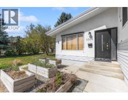 2720 Casa Loma Road, West Kelowna, BC V1Z1T2 Photo 40