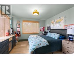 2720 Casa Loma Road, West Kelowna, BC V1Z1T2 Photo 21
