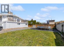 2720 Casa Loma Road, West Kelowna, BC V1Z1T2 Photo 58