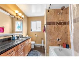 4652 203 Street, Langley, BC V3A5J5 Photo 12