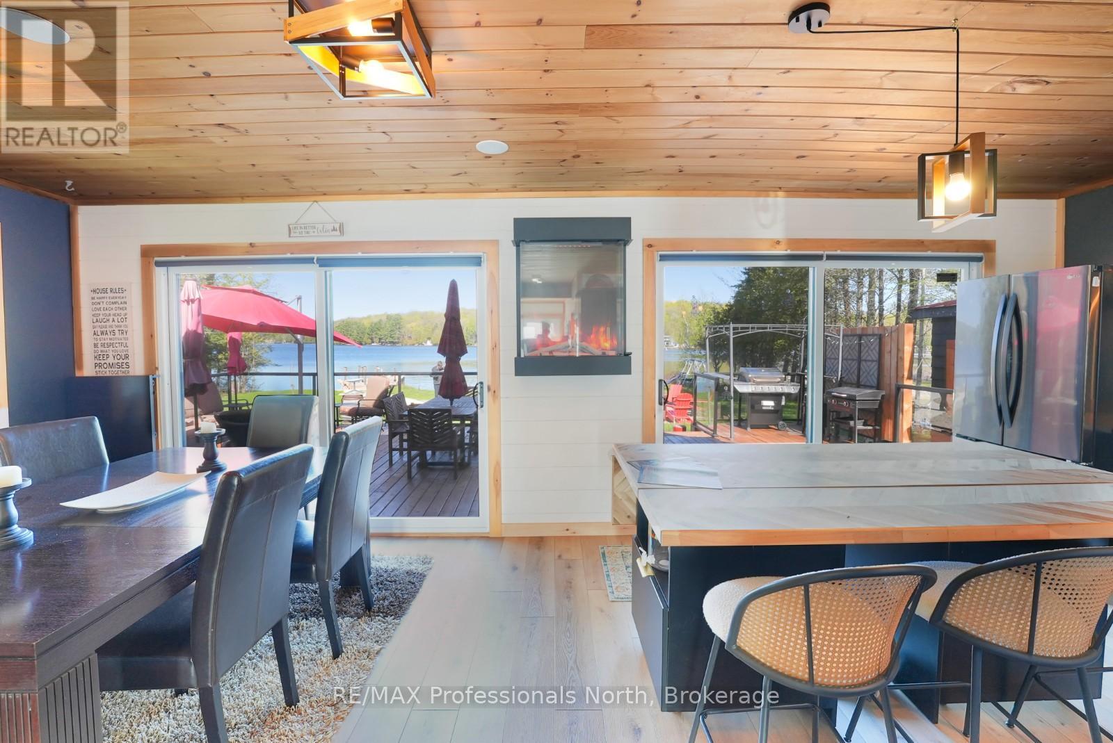 1096 GRAVEL PIT ROAD - 11