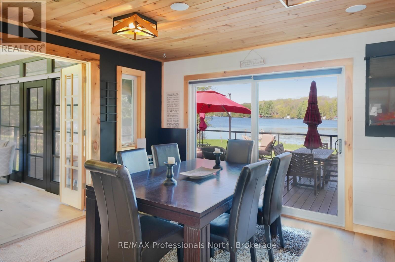 1096 GRAVEL PIT ROAD - 12
