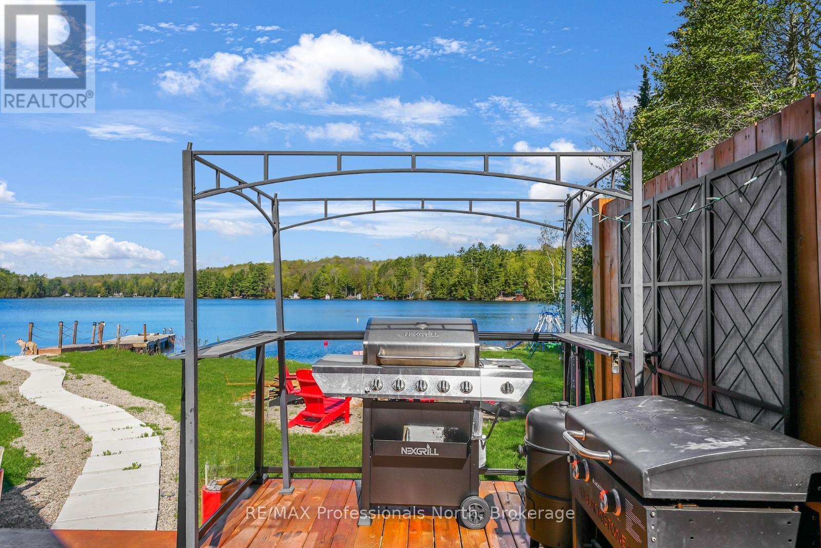 1096 GRAVEL PIT ROAD - 28