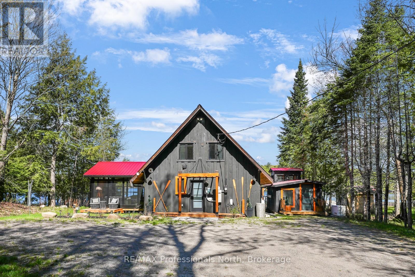 1096 GRAVEL PIT ROAD - 4