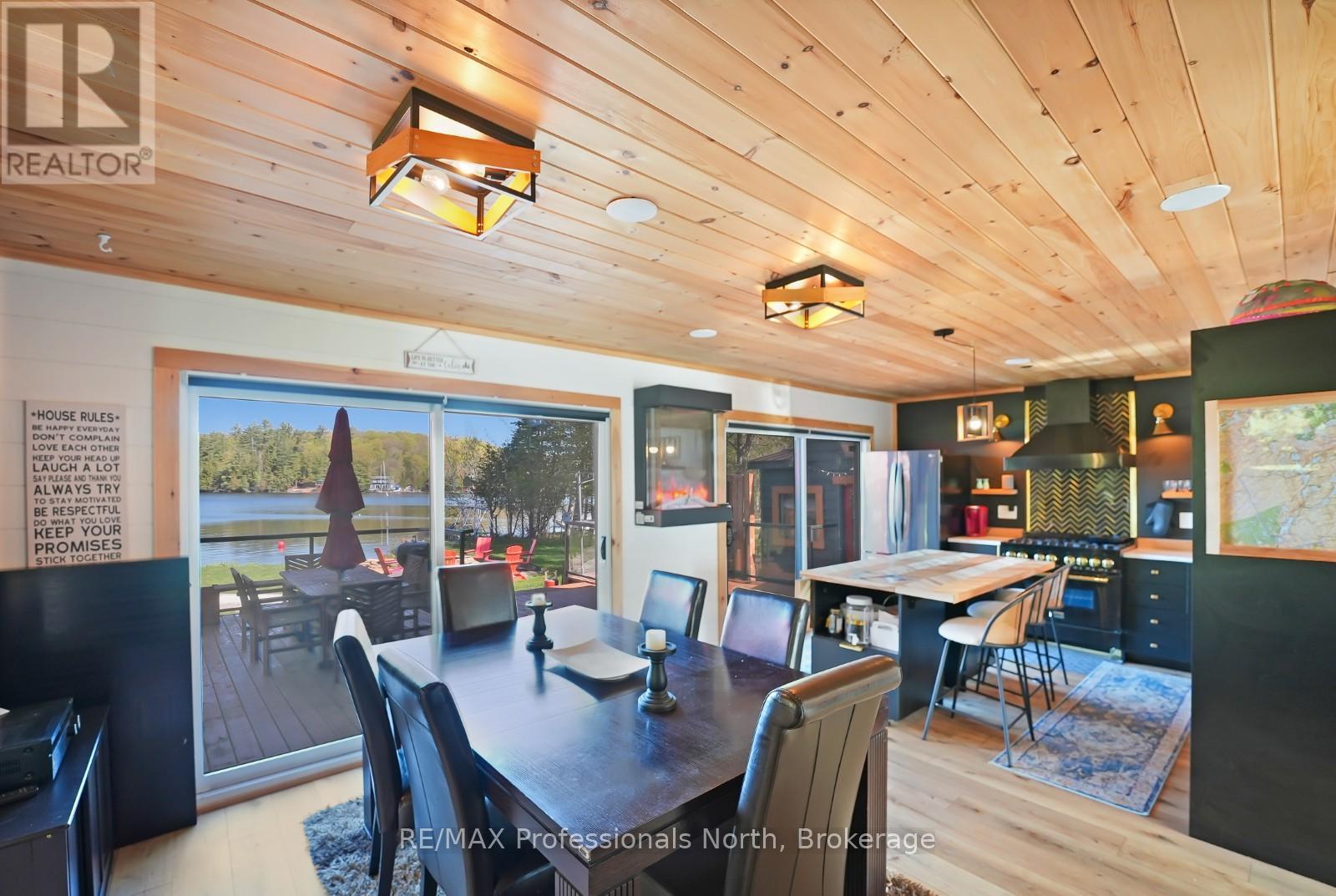 1096 GRAVEL PIT ROAD - 6