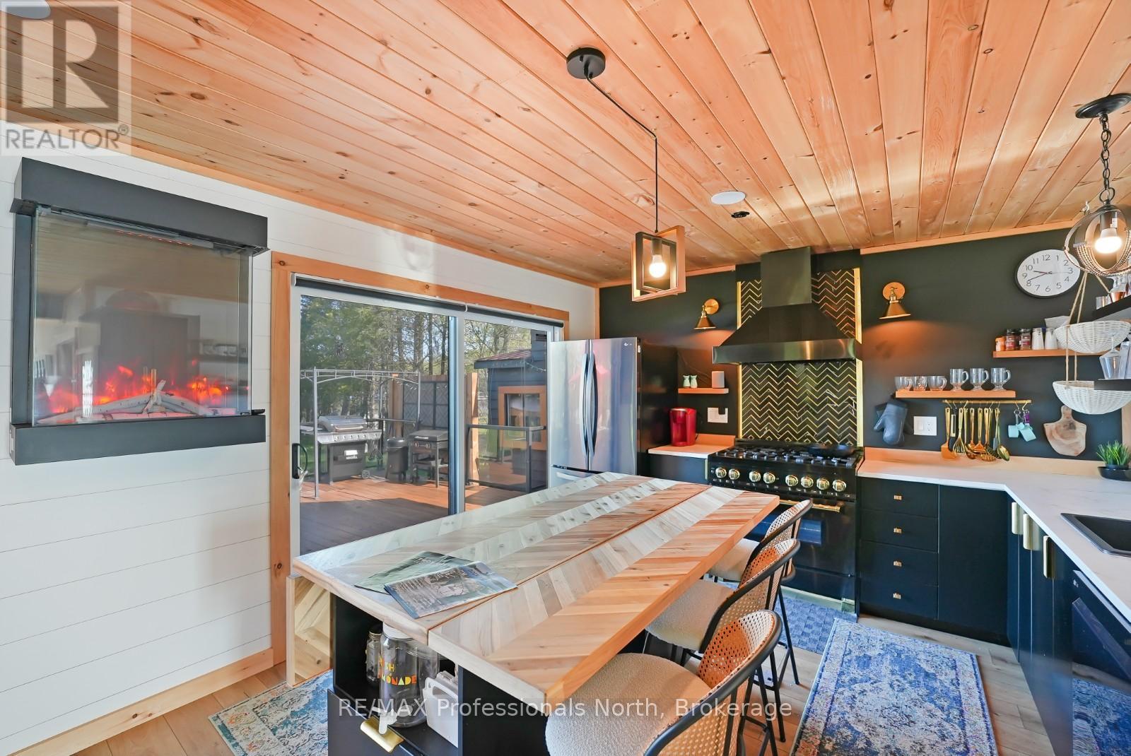 1096 GRAVEL PIT ROAD - 7