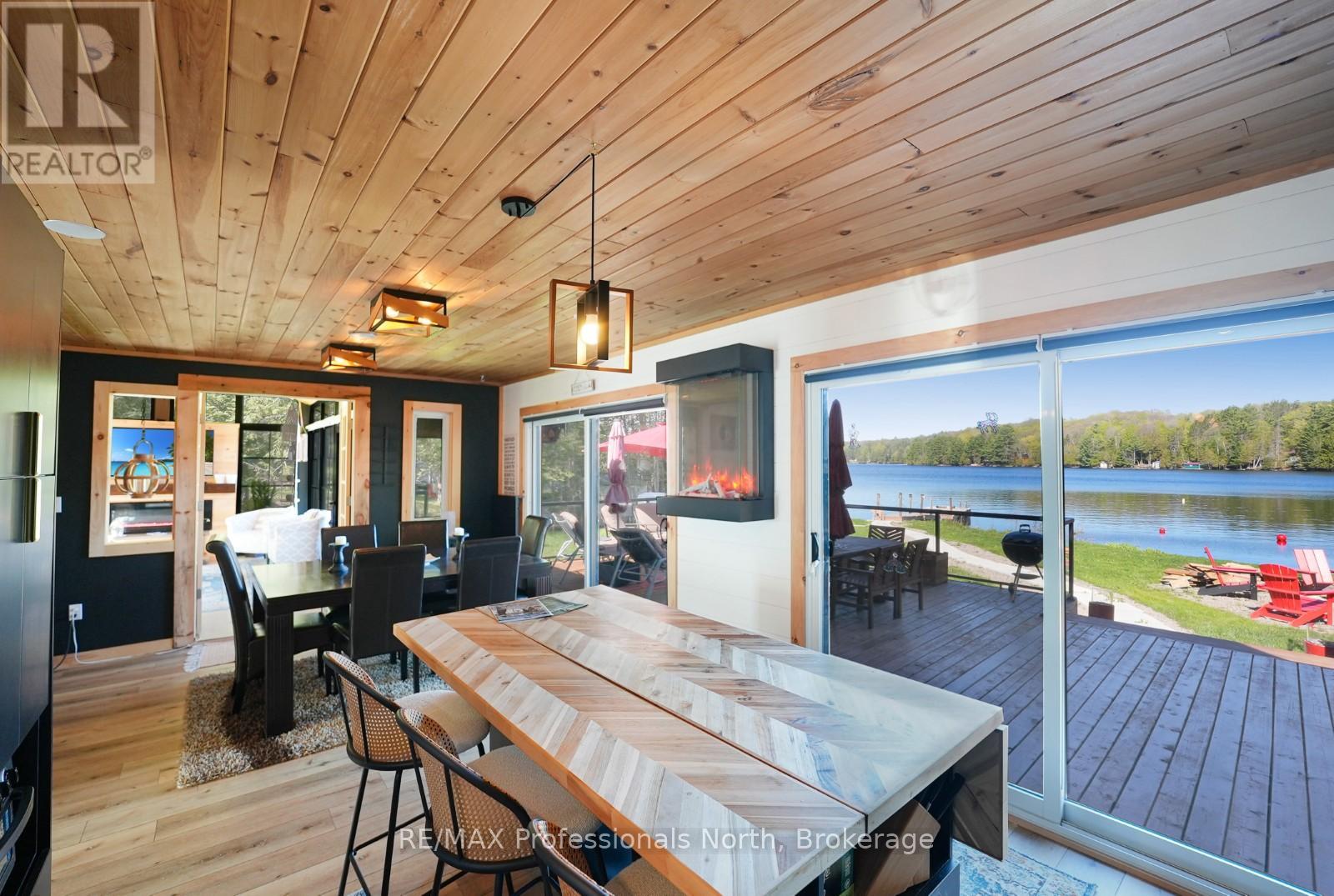 1096 GRAVEL PIT ROAD - 8