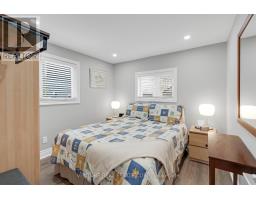 50 Forest Avenue, Wasaga Beach, ON L9Z2K4 Photo 21
