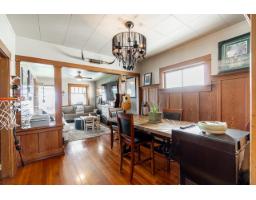 15410 Victoria Avenue, White Rock, BC V4B1H3 Photo 10