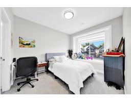 5932 139a Street, Surrey, BC V3X0G6 Photo 17