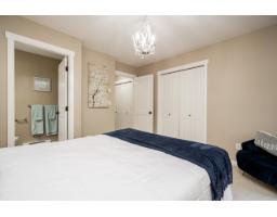 Bedroom 2 - 1850 Wood Duck Way, Cultus Lake South, Lindell Beach, BC V2R0E1 Photo 6