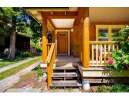 1850 Wood Duck Way, Cultus Lake South, Lindell Beach, BC V2R0E1 Photo 25