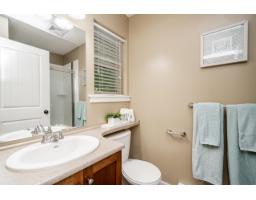 1850 Wood Duck Way, Cultus Lake South, Lindell Beach, BC V2R0E1 Photo 13