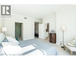 703 175 Victory Ship Way, North Vancouver, BC V7L0G1 Photo 9