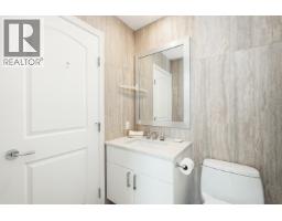 703 175 Victory Ship Way, North Vancouver, BC V7L0G1 Photo 12