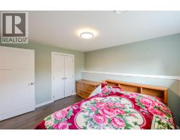 Kitchen - 11512 Harvey Street, Summerland, BC V0H1Z0 Photo 12