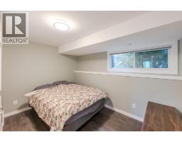 Living room - 11512 Harvey Street, Summerland, BC V0H1Z0 Photo 6
