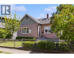  817 Fuller Avenue, Kelowna