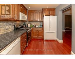132 Acklam Terrace W, Ottawa, ON K2K2J5 Photo 19