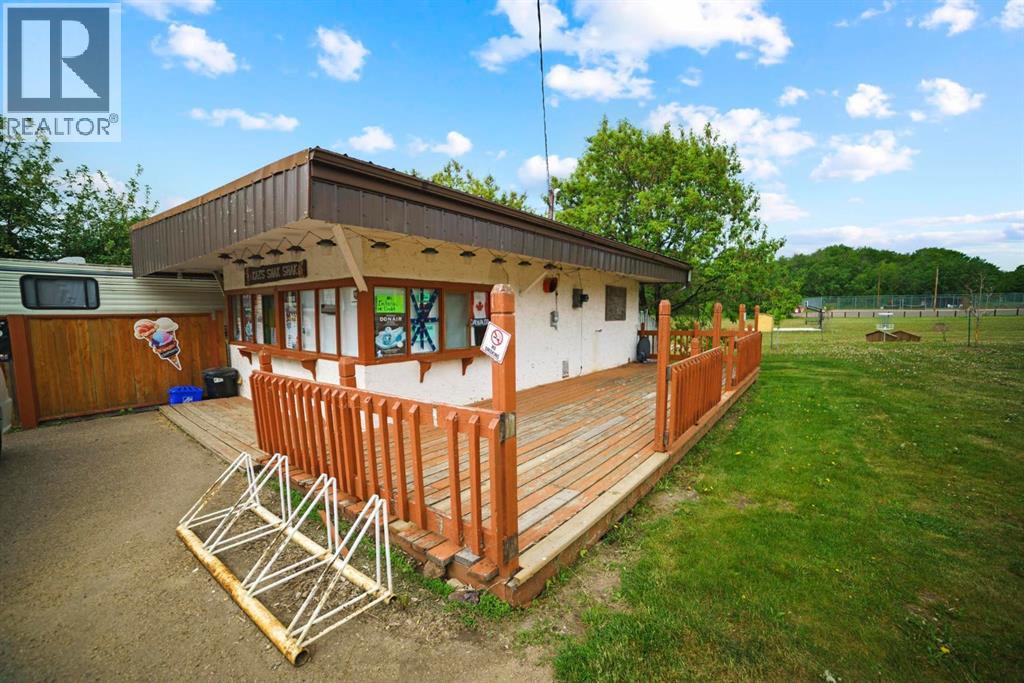 5 Shady Drive — photo 26
