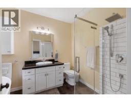 9490 Edna Road, Prince George, BC V2K5L9 Photo 14