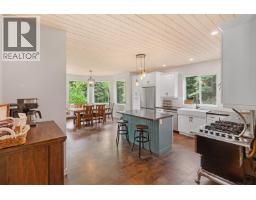 Other - 9490 Edna Road, Prince George, BC V2K5L9 Photo 8