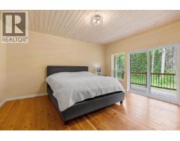 9490 Edna Road, Prince George, BC V2K5L9 Photo 13