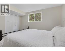 9490 Edna Road, Prince George, BC V2K5L9 Photo 27