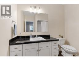 9490 Edna Road, Prince George, BC V2K5L9 Photo 11