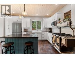 Bathroom of 9490 EDNA ROAD · Prince George, BC