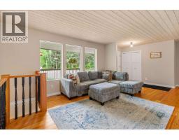 Living room of 9490 EDNA ROAD · Prince George, BC