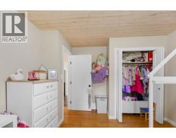 9490 Edna Road, Prince George, BC V2K5L9 Photo 18
