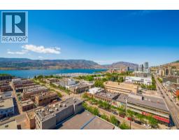 1602 1588 Ellis Street, Kelowna