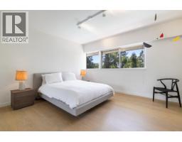 6263 Carnarvon Street, Vancouver, BC V6N1K2 Photo 25