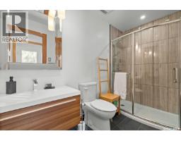 115-117 Evenson Avenue, Manitou Beach, SK S0K4T1 Photo 19