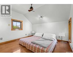 115-117 Evenson Avenue, Manitou Beach, SK S0K4T1 Photo 17
