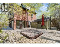 2pc Bathroom - 115-117 Evenson Avenue, Manitou Beach, SK S0K4T1 Photo 12