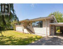 2337 Lobb Avenue, Port Coquitlam, BC V3C1M7 Photo 7