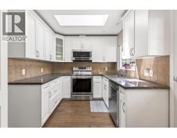 2337 Lobb Avenue, Port Coquitlam, BC V3C1M7 Photo 15