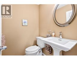 2337 Lobb Avenue, Port Coquitlam, BC V3C1M7 Photo 20