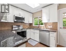 2337 Lobb Avenue, Port Coquitlam, BC V3C1M7 Photo 16