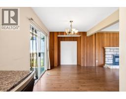 2337 Lobb Avenue, Port Coquitlam, BC V3C1M7 Photo 13