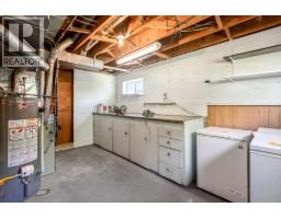 2337 Lobb Avenue, Port Coquitlam, BC V3C1M7 Photo 30