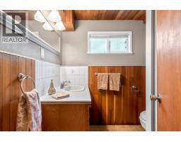 2337 Lobb Avenue, Port Coquitlam, BC V3C1M7 Photo 31